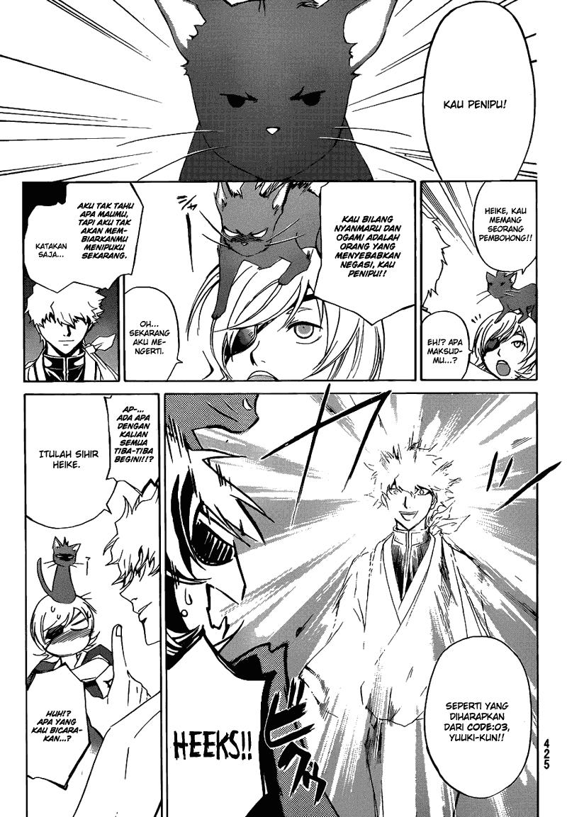 code-breaker - Chapter: 180