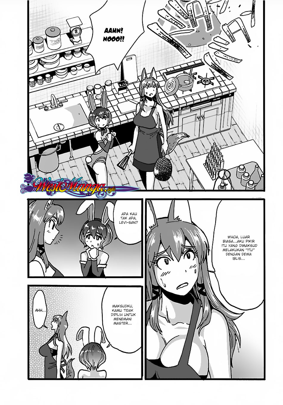 makikomarete-isekai-teni-suru-yatsu-wa-taitei-cheat - Chapter: 17