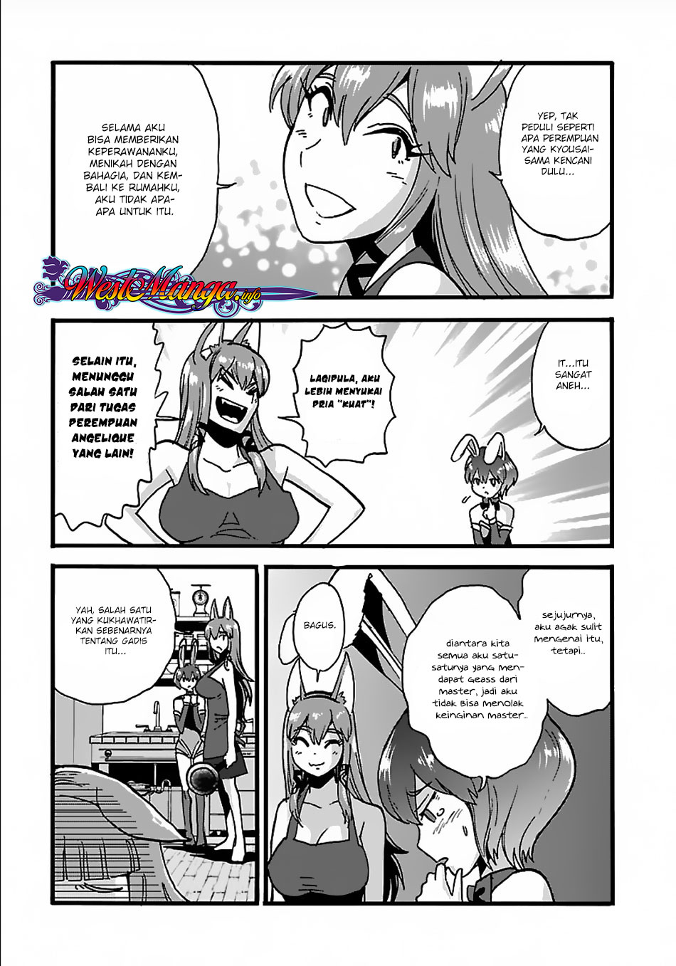 makikomarete-isekai-teni-suru-yatsu-wa-taitei-cheat - Chapter: 17