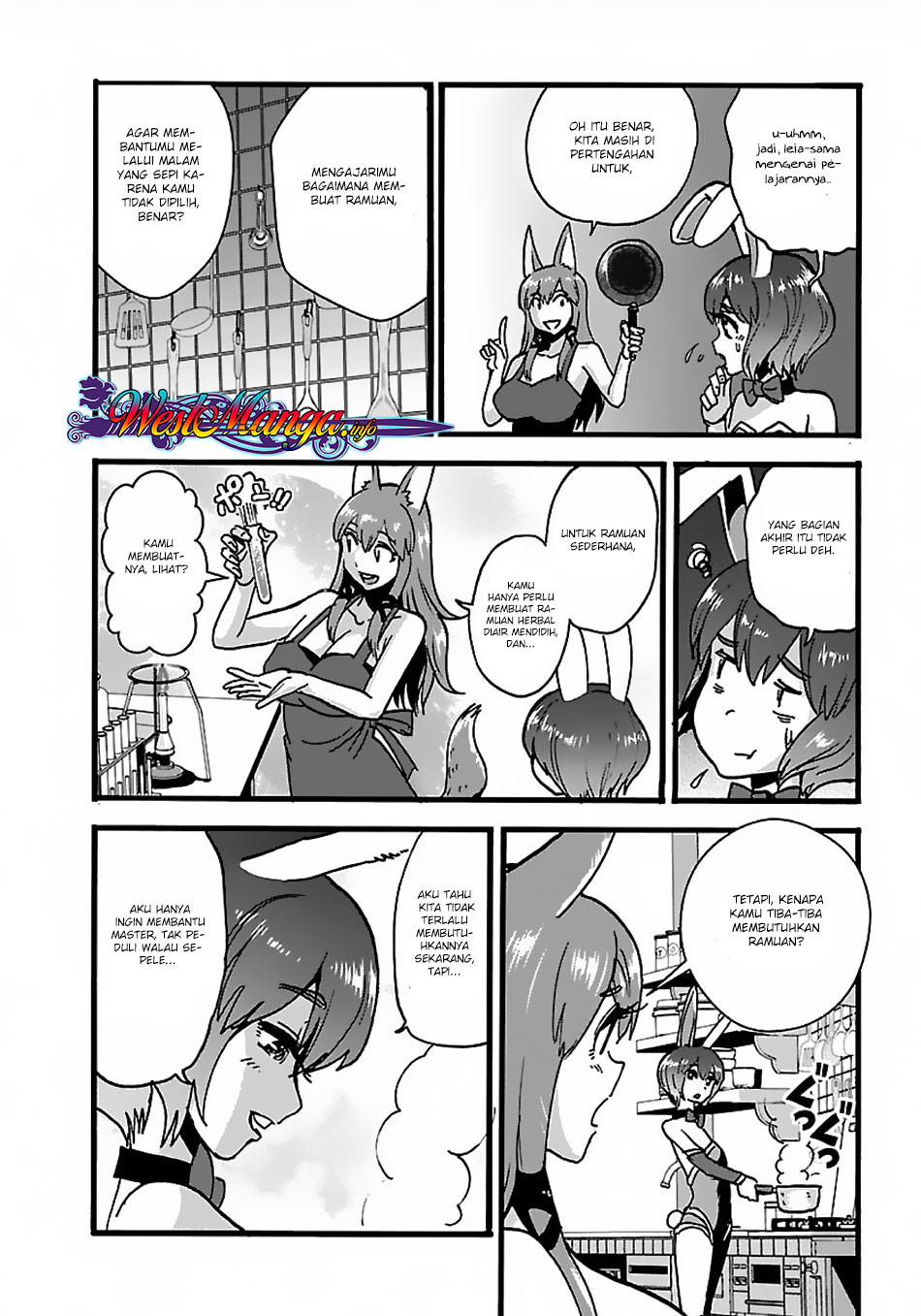 makikomarete-isekai-teni-suru-yatsu-wa-taitei-cheat - Chapter: 17