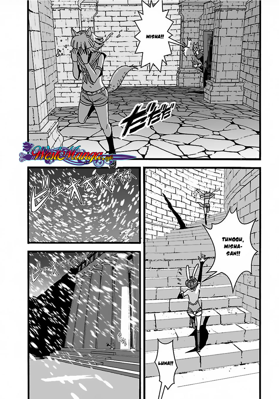 makikomarete-isekai-teni-suru-yatsu-wa-taitei-cheat - Chapter: 17