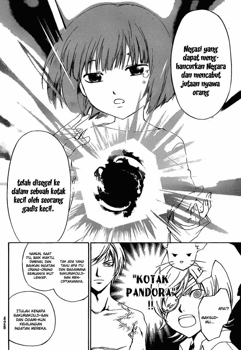 code-breaker - Chapter: 180