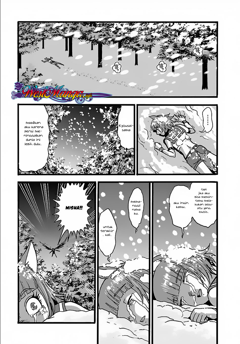 makikomarete-isekai-teni-suru-yatsu-wa-taitei-cheat - Chapter: 17