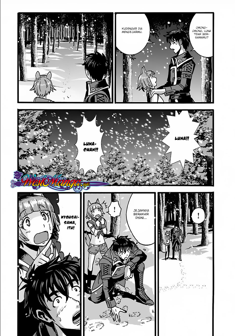 makikomarete-isekai-teni-suru-yatsu-wa-taitei-cheat - Chapter: 17