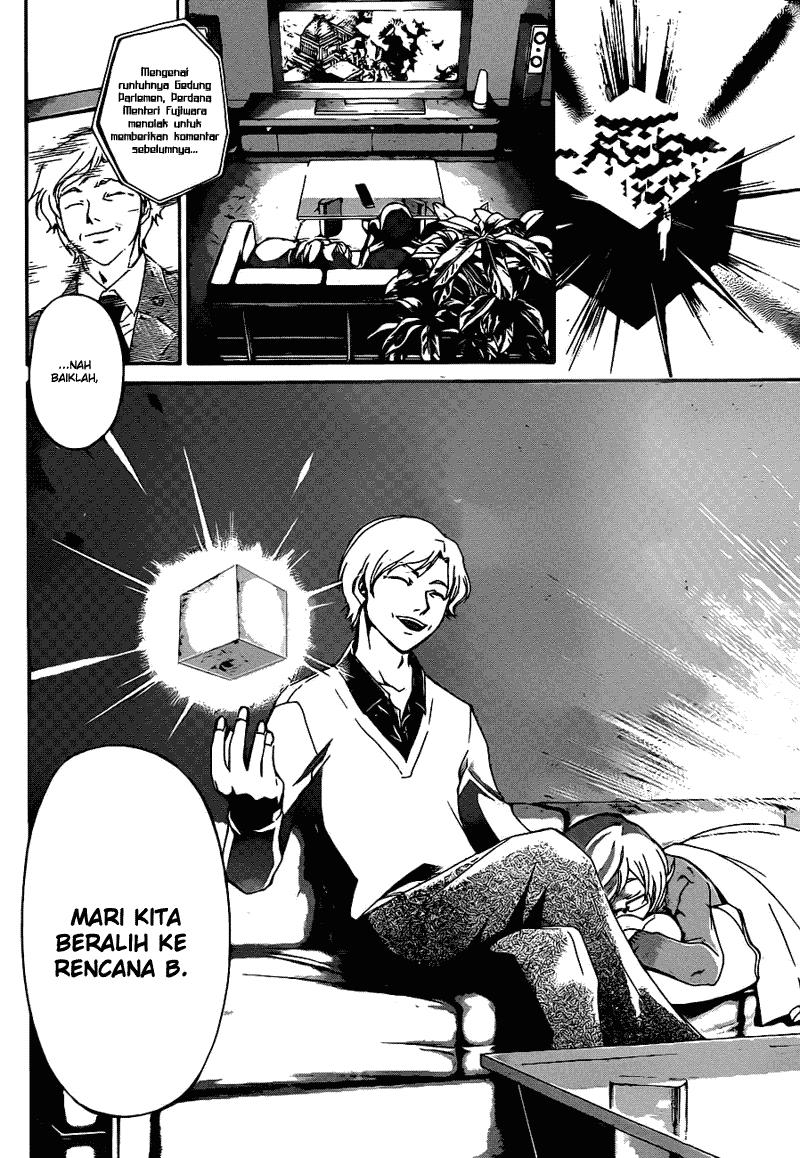 code-breaker - Chapter: 180