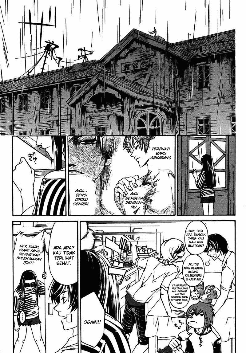 code-breaker - Chapter: 180