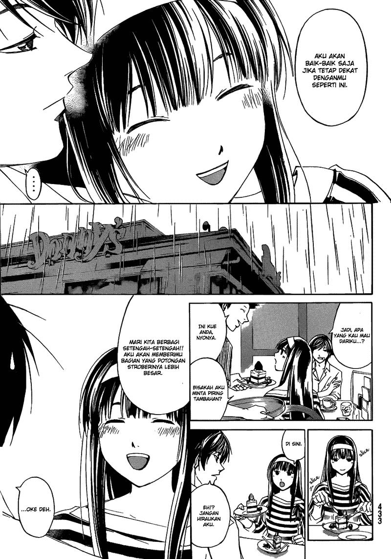 code-breaker - Chapter: 180