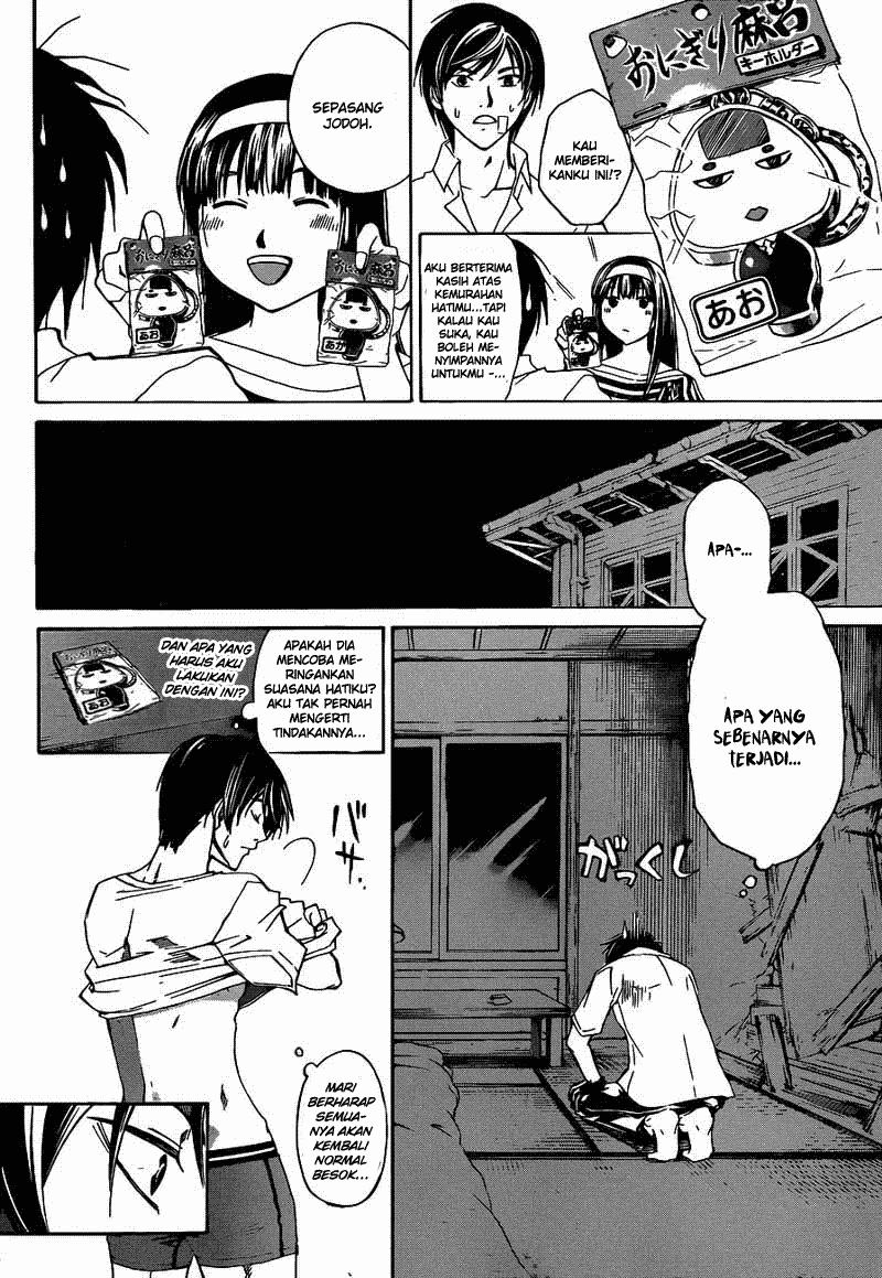 code-breaker - Chapter: 180