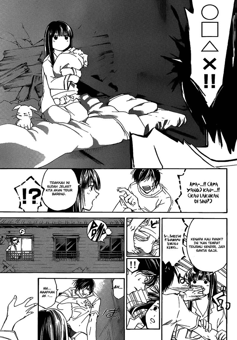 code-breaker - Chapter: 180