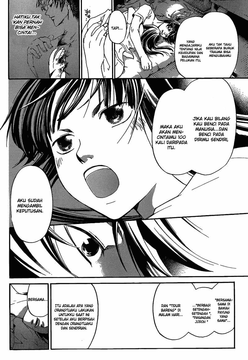 code-breaker - Chapter: 180