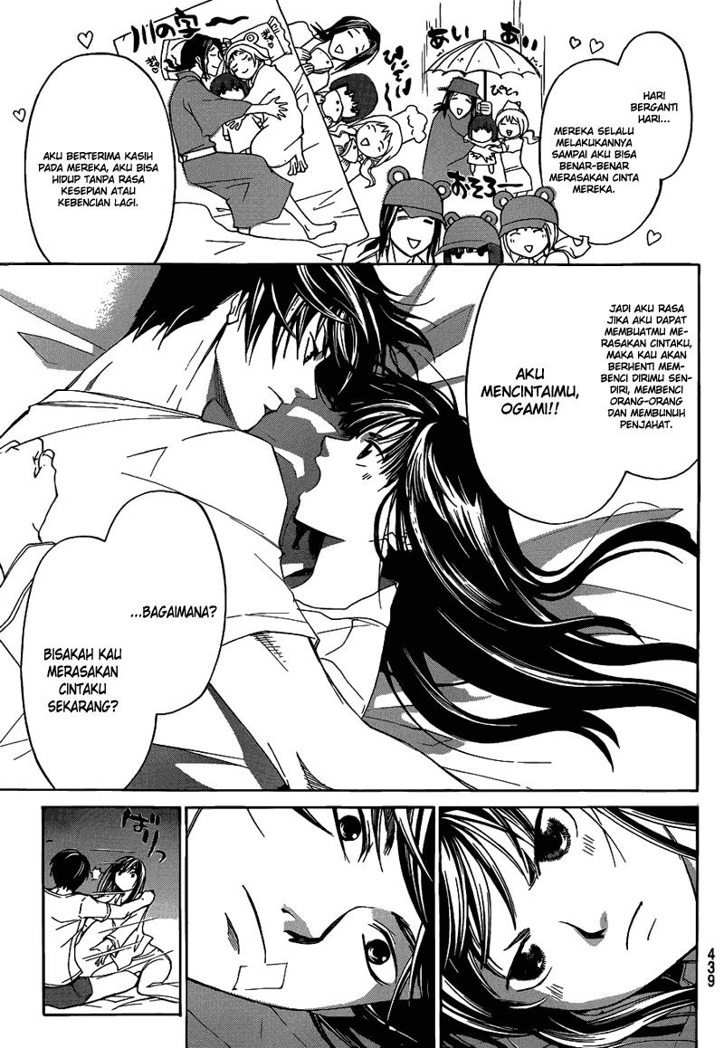 code-breaker - Chapter: 180