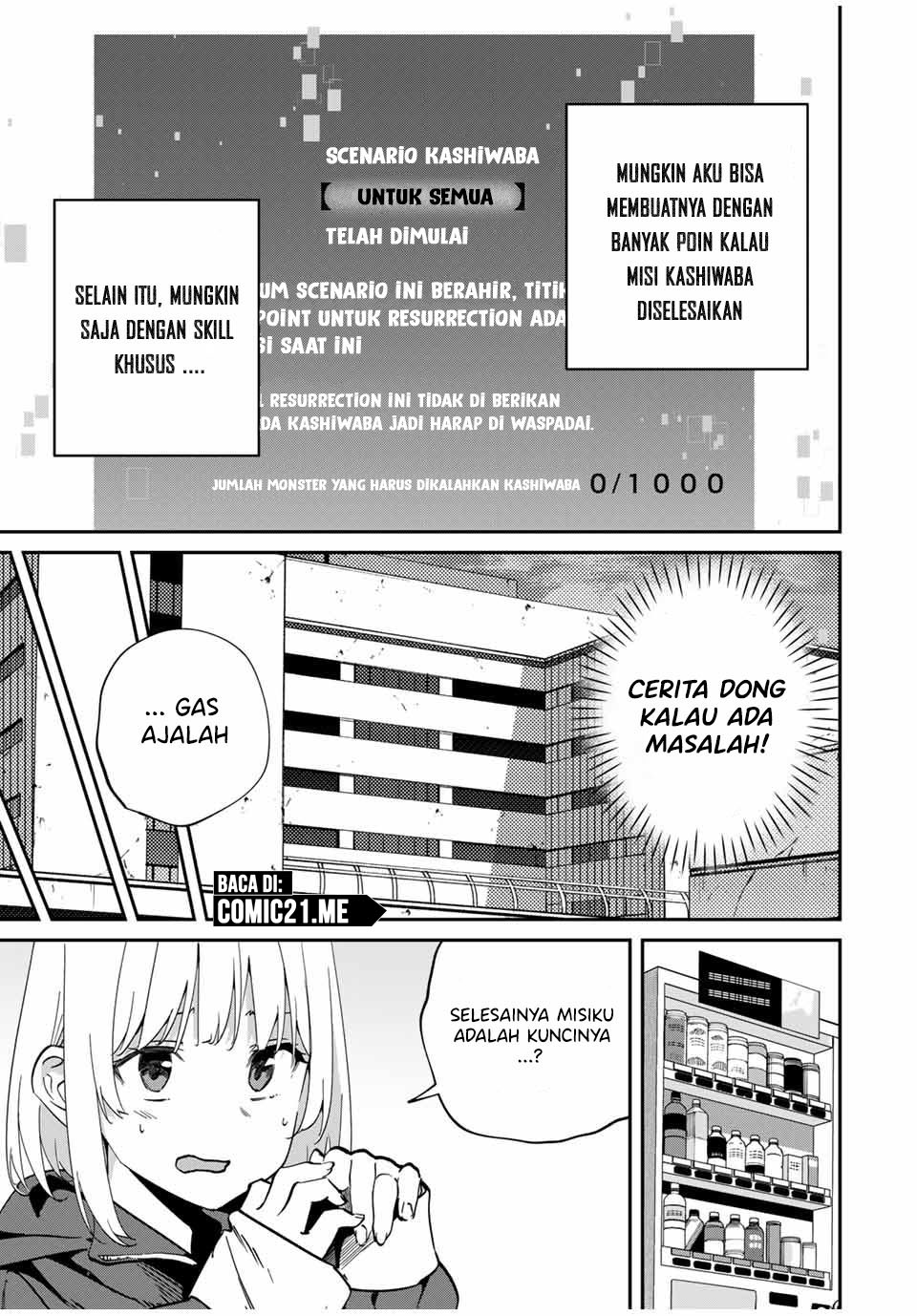 kono-sekai-ga-izure-horobu-koto-wo-ore-dake-ga-shitte-iru - Chapter: 49