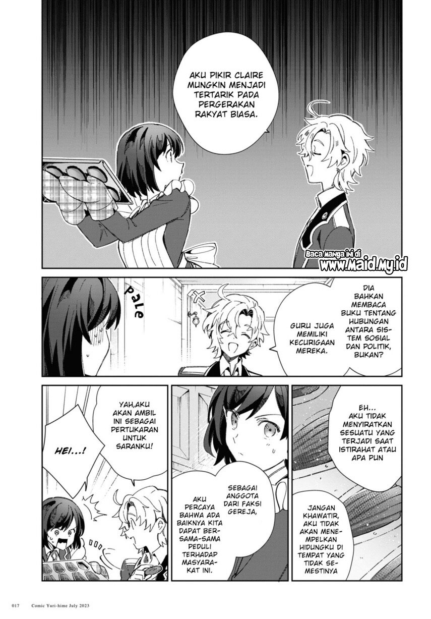 watashi-no-oshi-wa-akuyaku-reijou - Chapter: 31