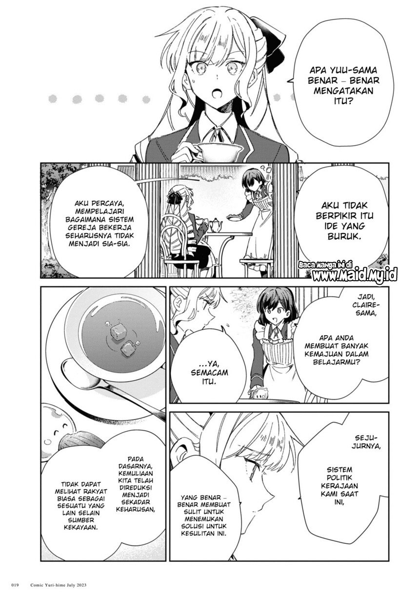 watashi-no-oshi-wa-akuyaku-reijou - Chapter: 31