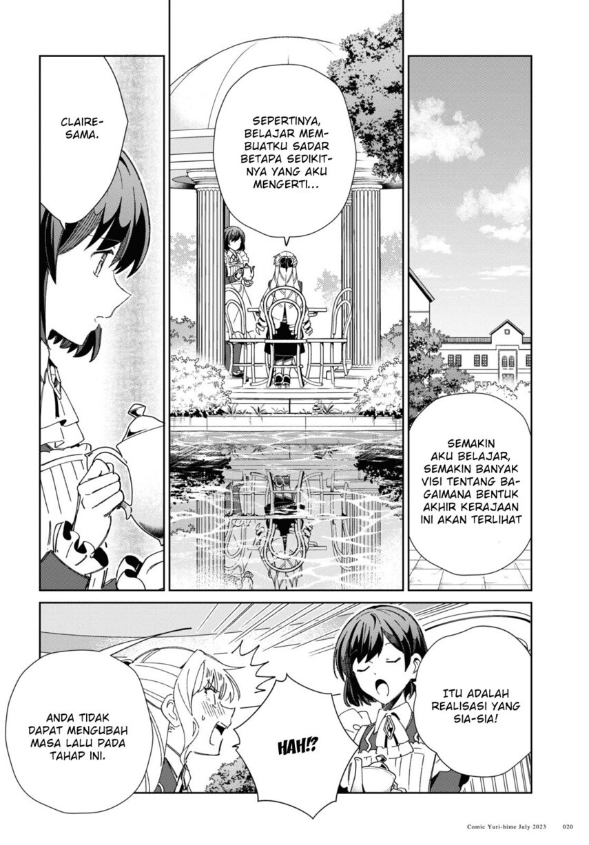 watashi-no-oshi-wa-akuyaku-reijou - Chapter: 31