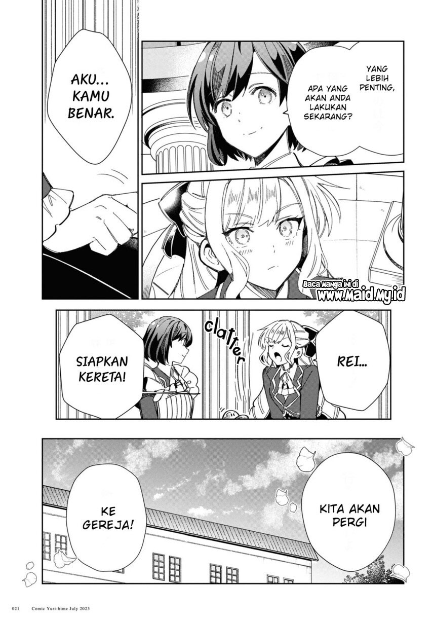 watashi-no-oshi-wa-akuyaku-reijou - Chapter: 31