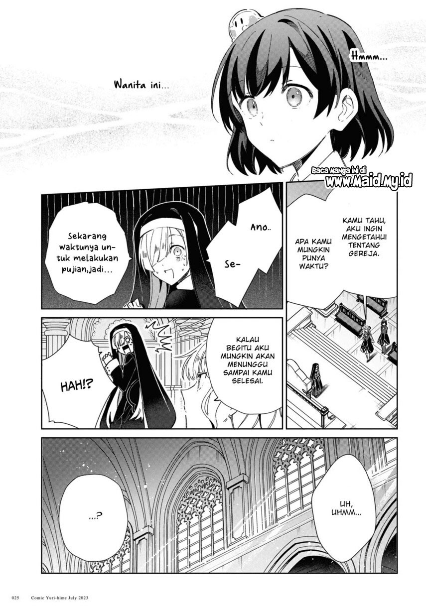 watashi-no-oshi-wa-akuyaku-reijou - Chapter: 31