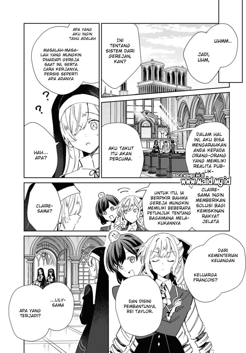 watashi-no-oshi-wa-akuyaku-reijou - Chapter: 31