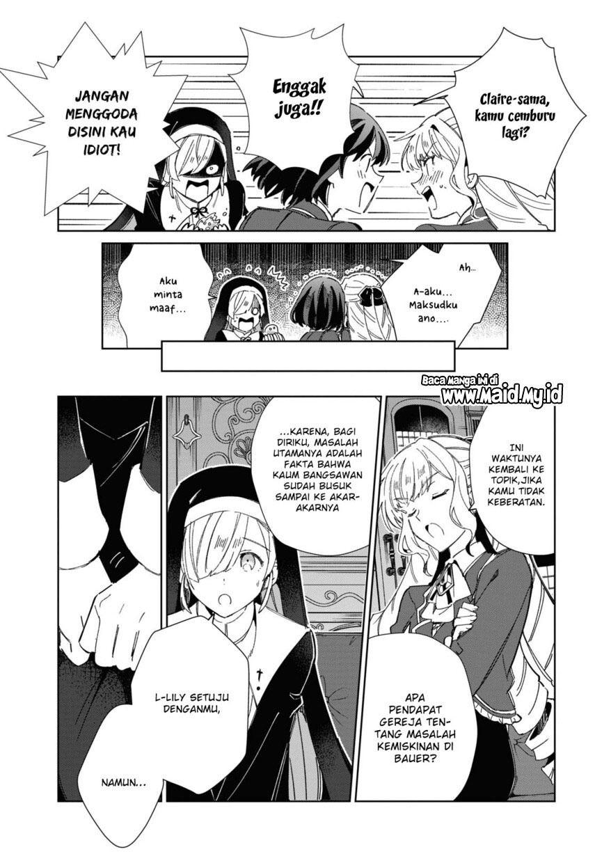 watashi-no-oshi-wa-akuyaku-reijou - Chapter: 31