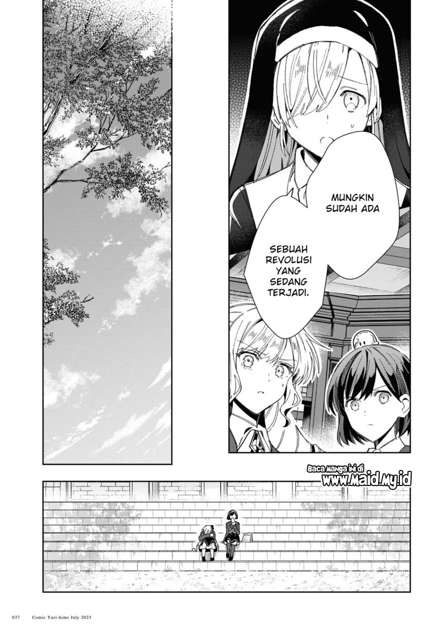 watashi-no-oshi-wa-akuyaku-reijou - Chapter: 31