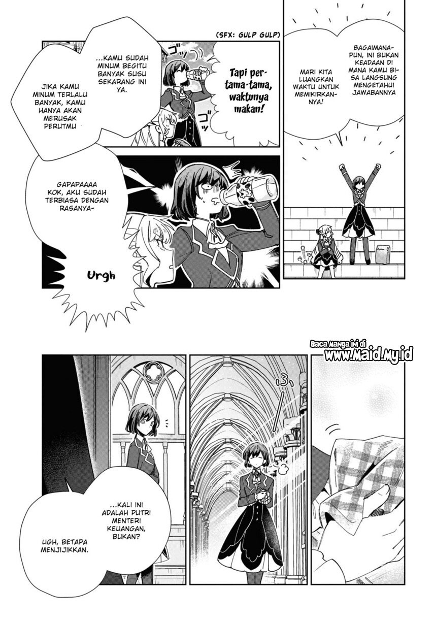 watashi-no-oshi-wa-akuyaku-reijou - Chapter: 31