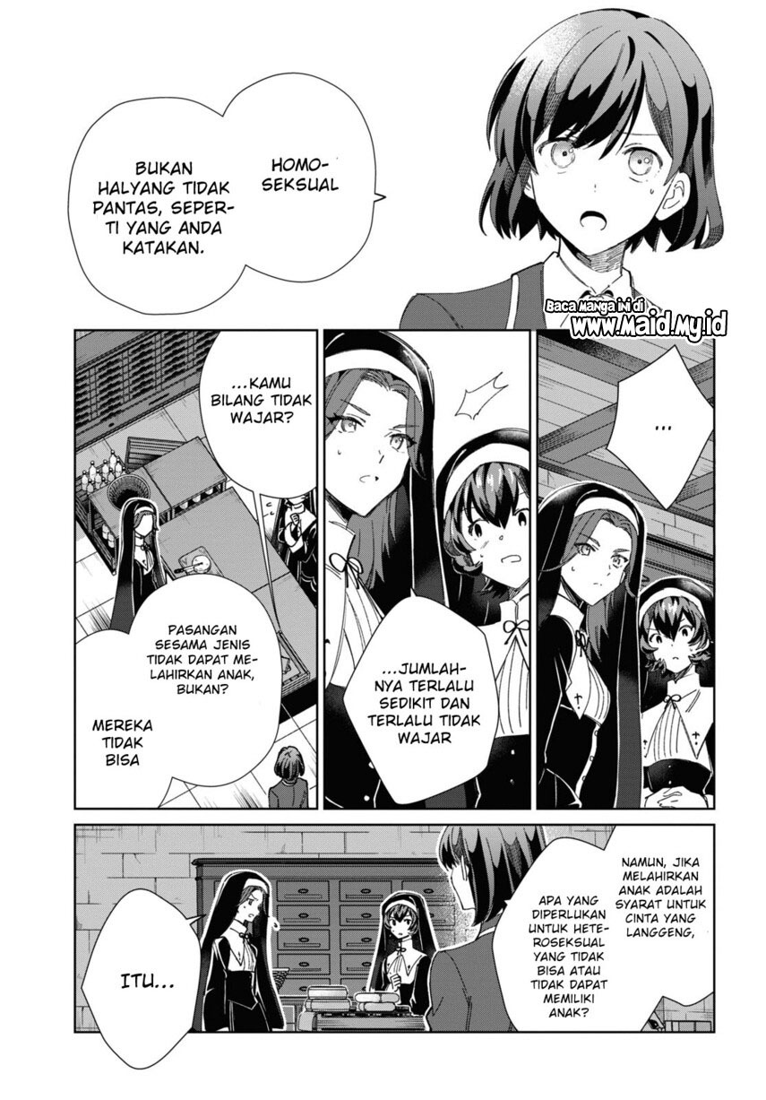 watashi-no-oshi-wa-akuyaku-reijou - Chapter: 31