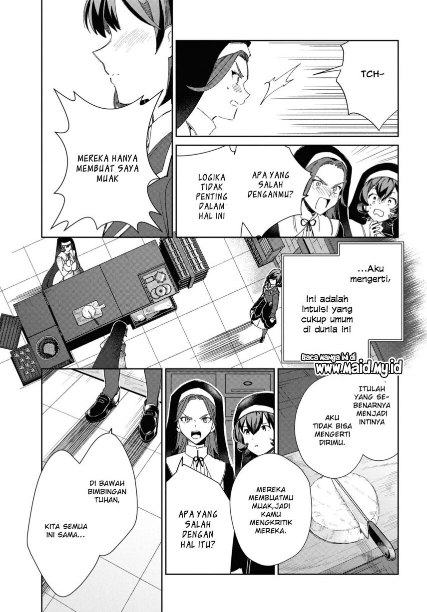 watashi-no-oshi-wa-akuyaku-reijou - Chapter: 31