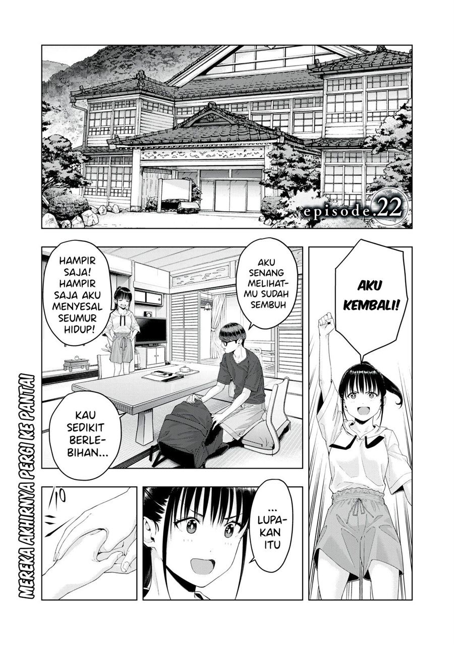 kanojo-no-tomodachi - Chapter: 22