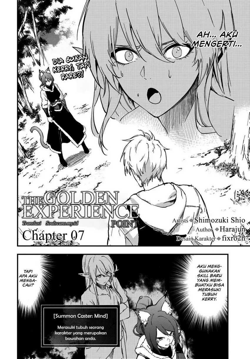 ougon-no-keikenchi - Chapter: 7