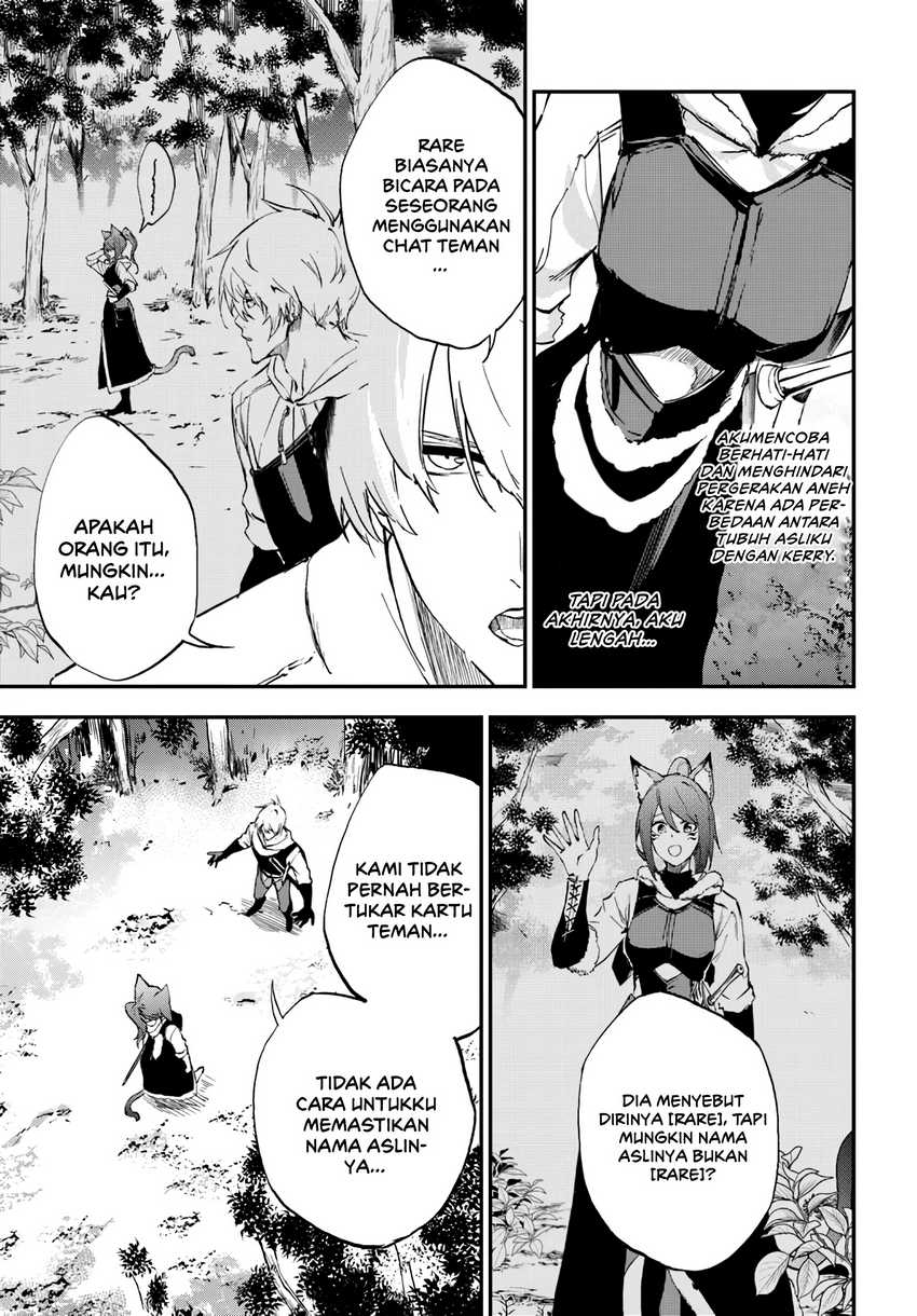 ougon-no-keikenchi - Chapter: 7