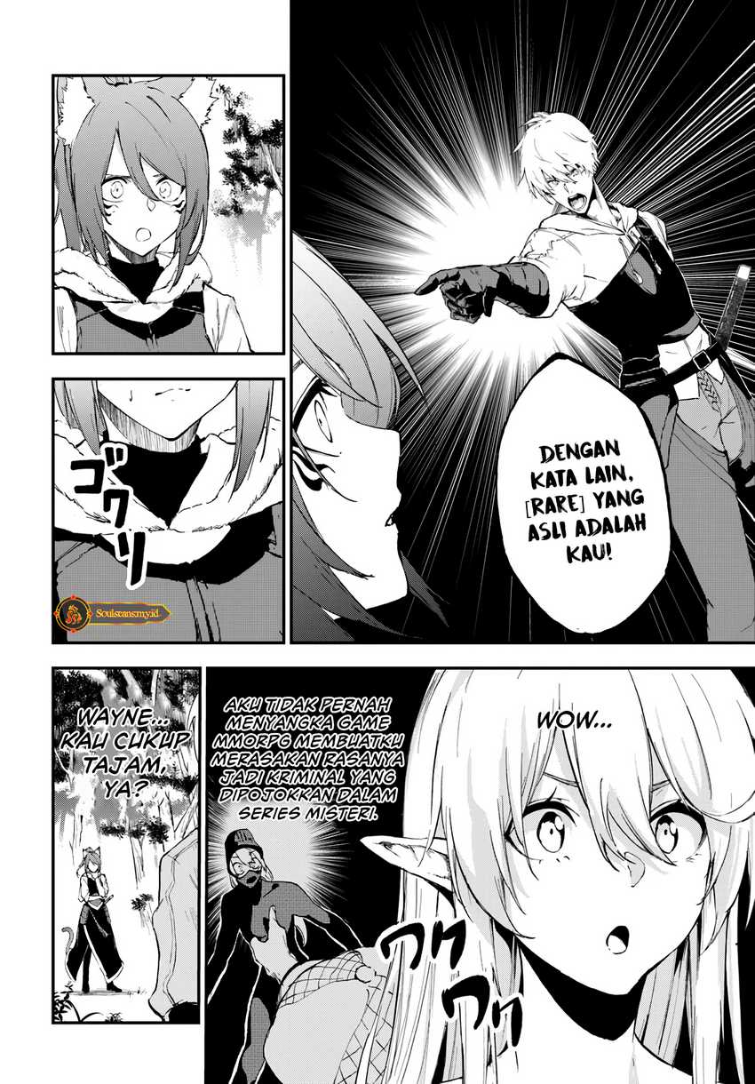 ougon-no-keikenchi - Chapter: 7
