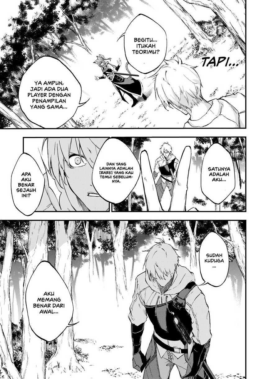 ougon-no-keikenchi - Chapter: 7