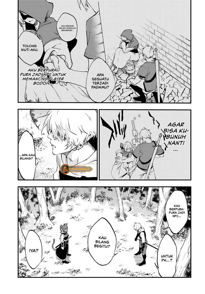ougon-no-keikenchi - Chapter: 7