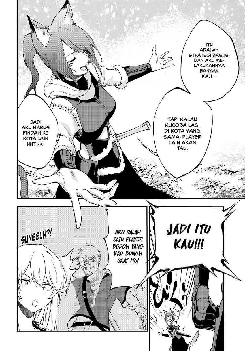 ougon-no-keikenchi - Chapter: 7