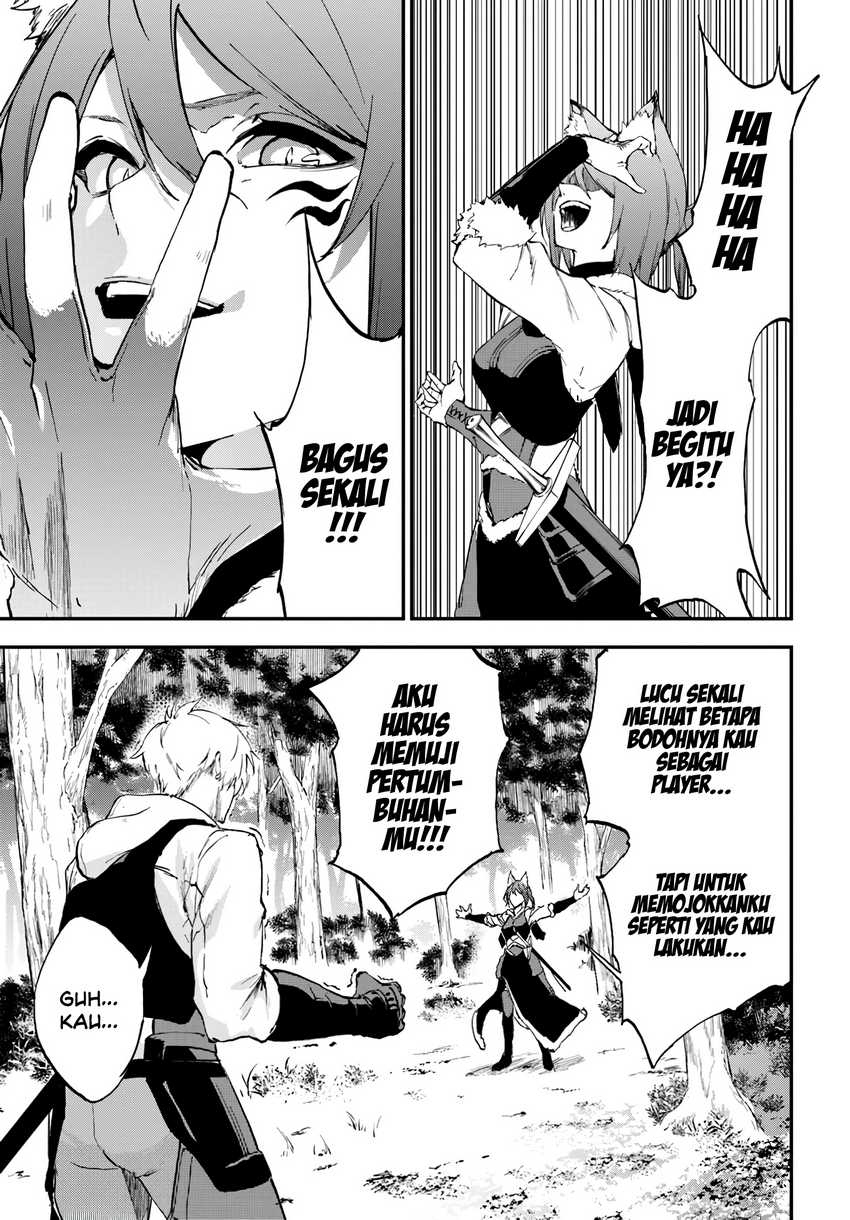 ougon-no-keikenchi - Chapter: 7