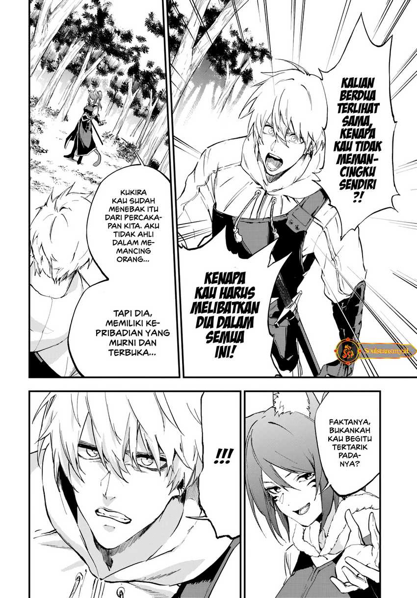 ougon-no-keikenchi - Chapter: 7