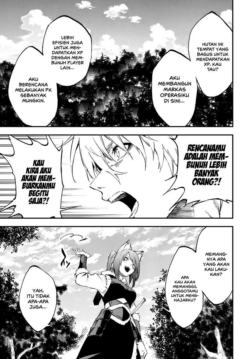 ougon-no-keikenchi - Chapter: 7