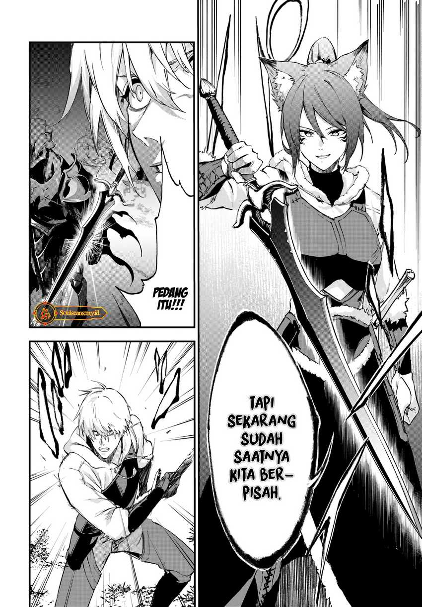 ougon-no-keikenchi - Chapter: 7