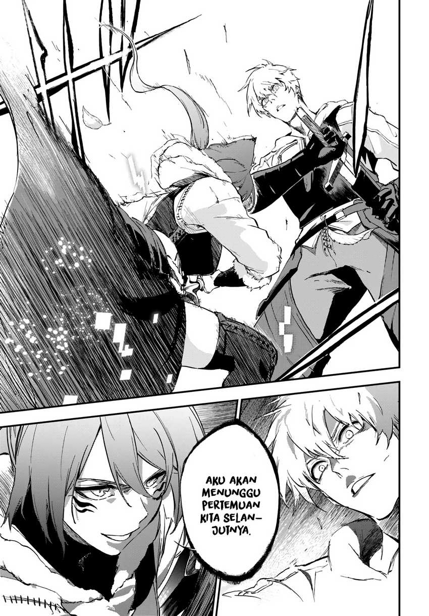 ougon-no-keikenchi - Chapter: 7