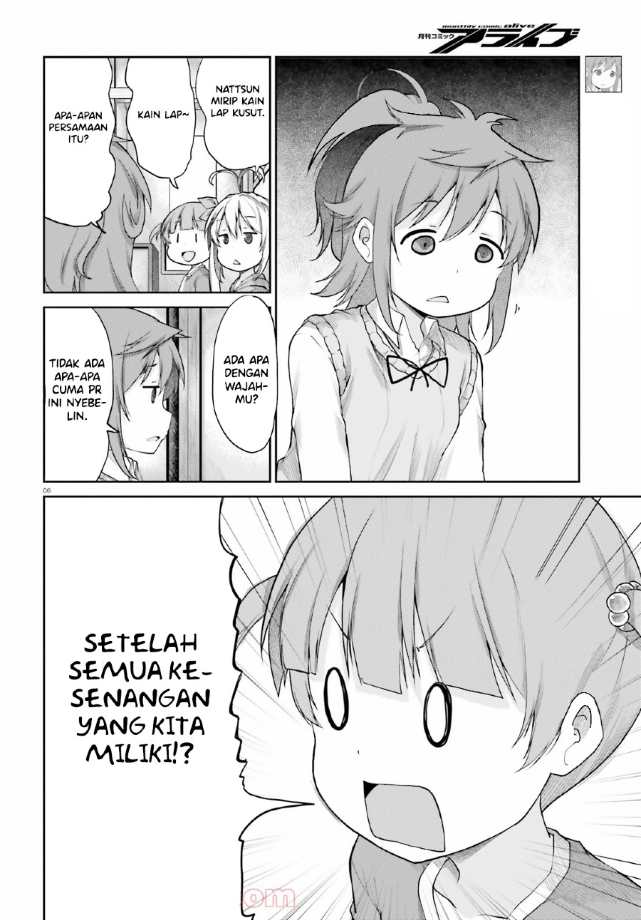 non-non-biyori-remember - Chapter: 2