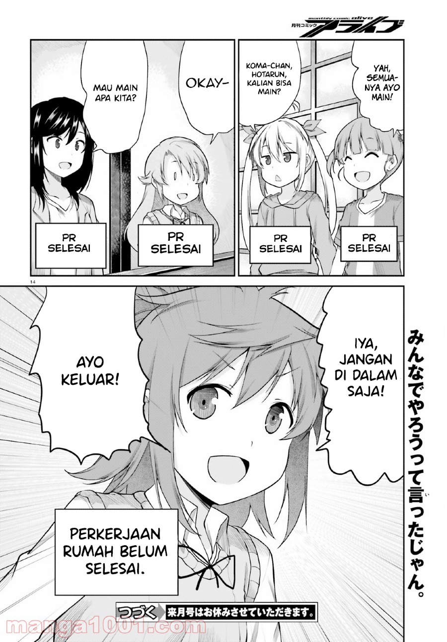 non-non-biyori-remember - Chapter: 2