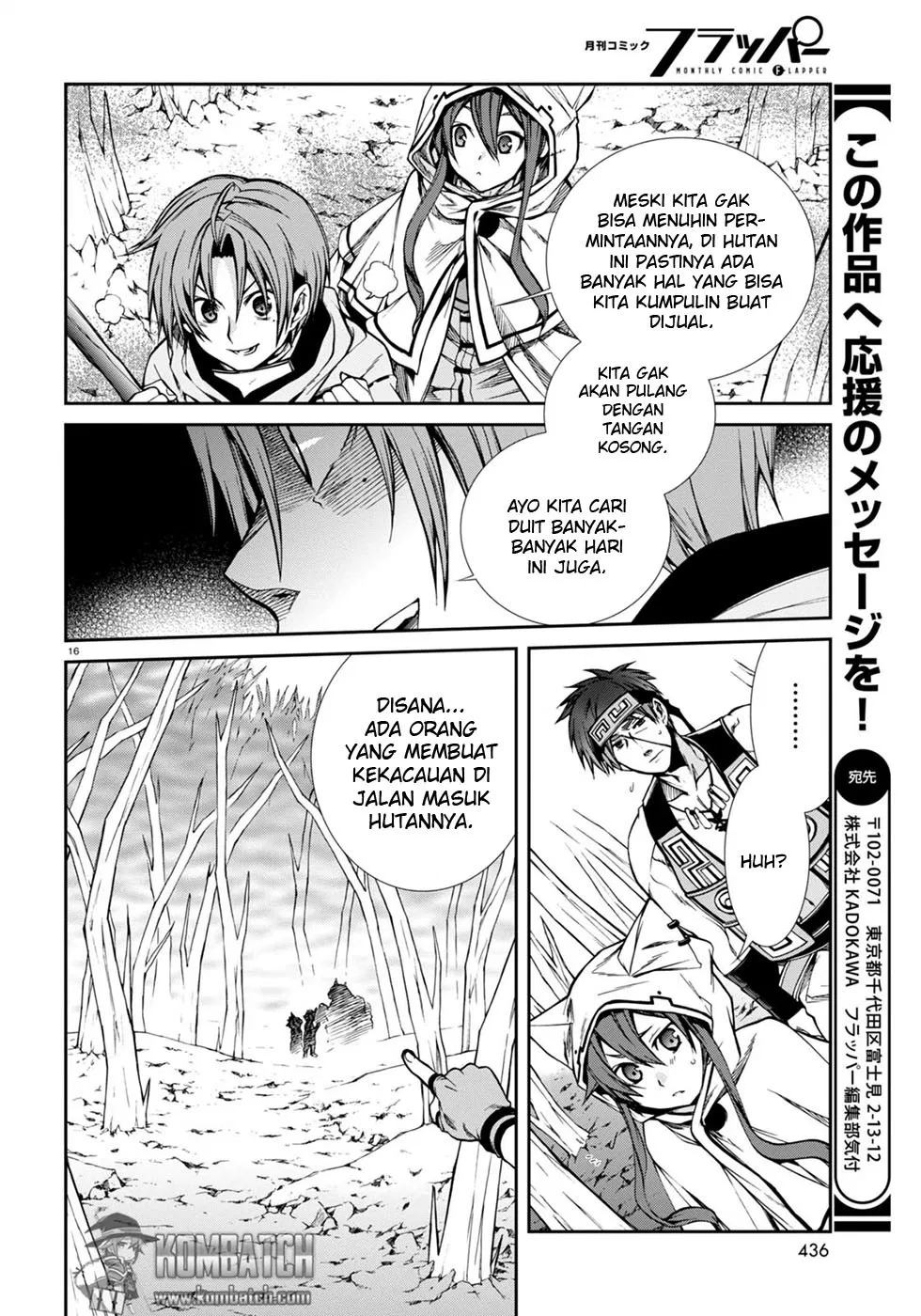 mushoku-tensei-isekai-ittara-honki-dasu - Chapter: 25