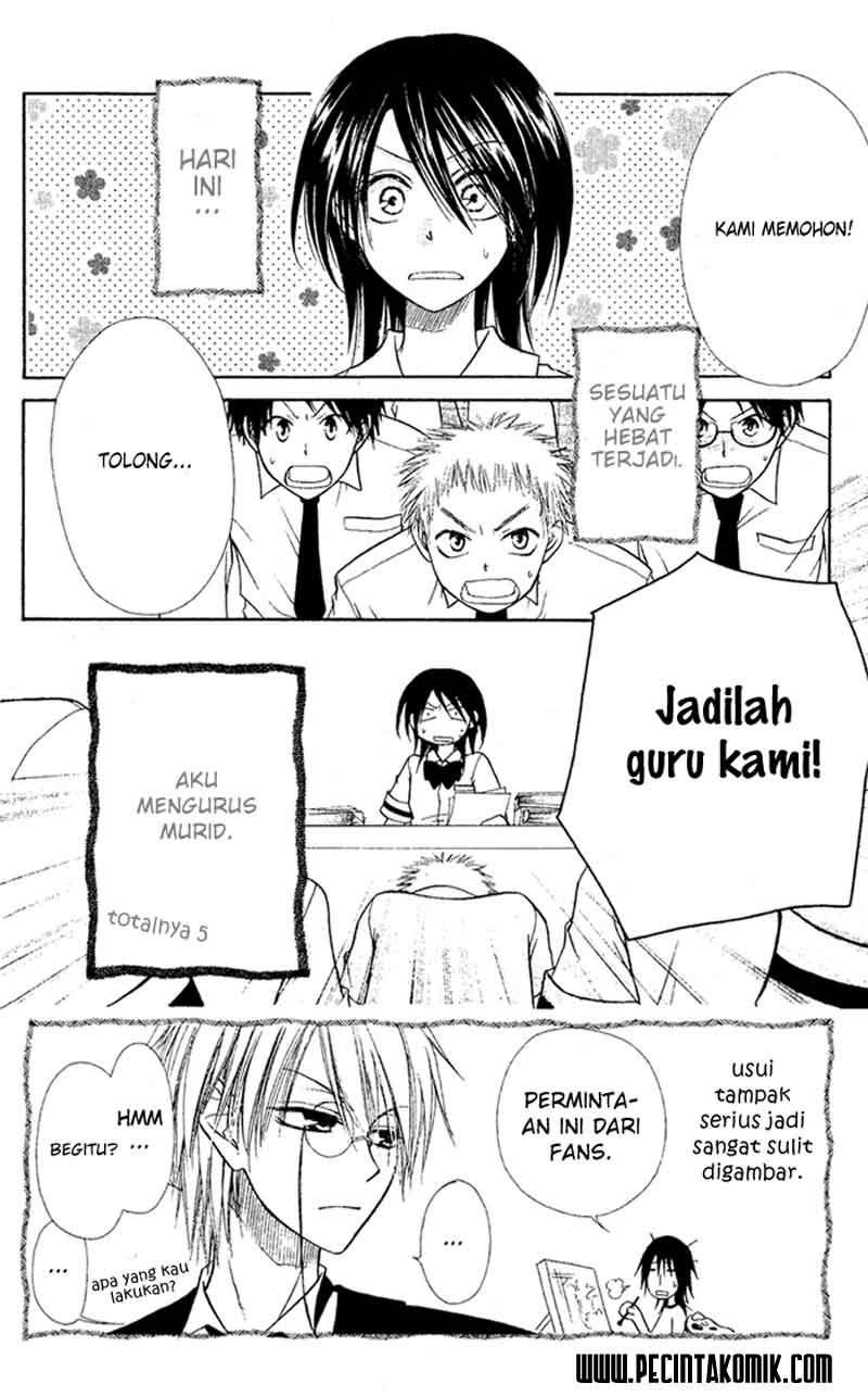 kaichou-wa-maid-sama - Chapter: 4