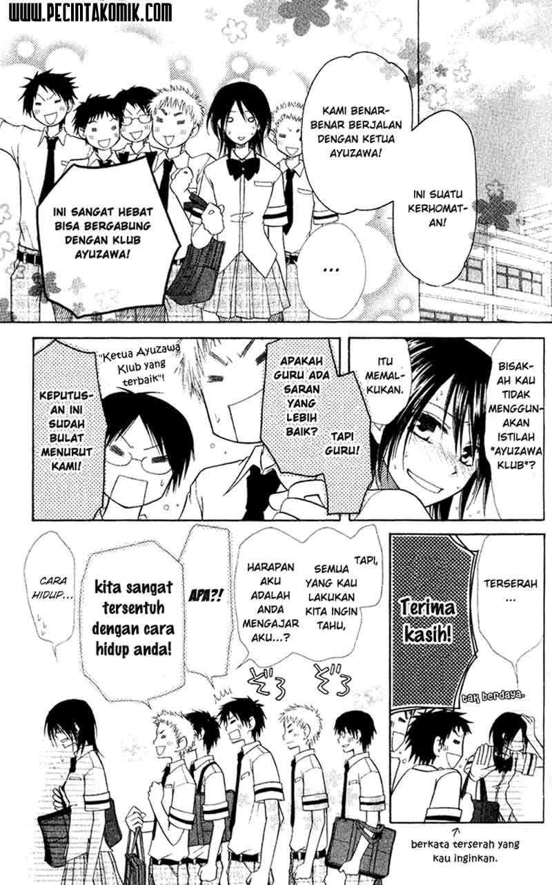 kaichou-wa-maid-sama - Chapter: 4