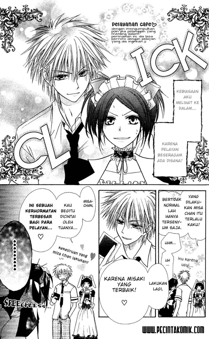 kaichou-wa-maid-sama - Chapter: 4