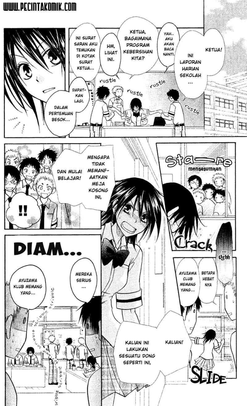 kaichou-wa-maid-sama - Chapter: 4