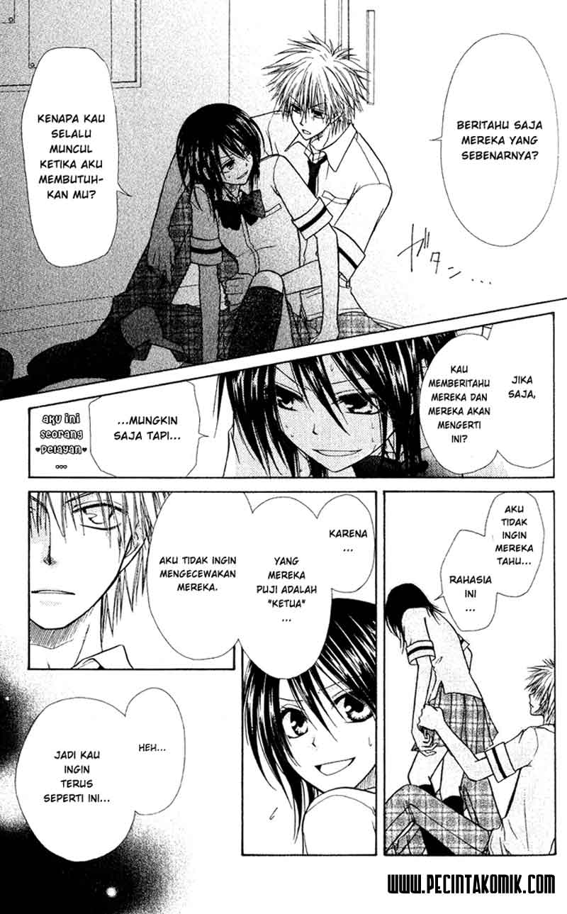 kaichou-wa-maid-sama - Chapter: 4