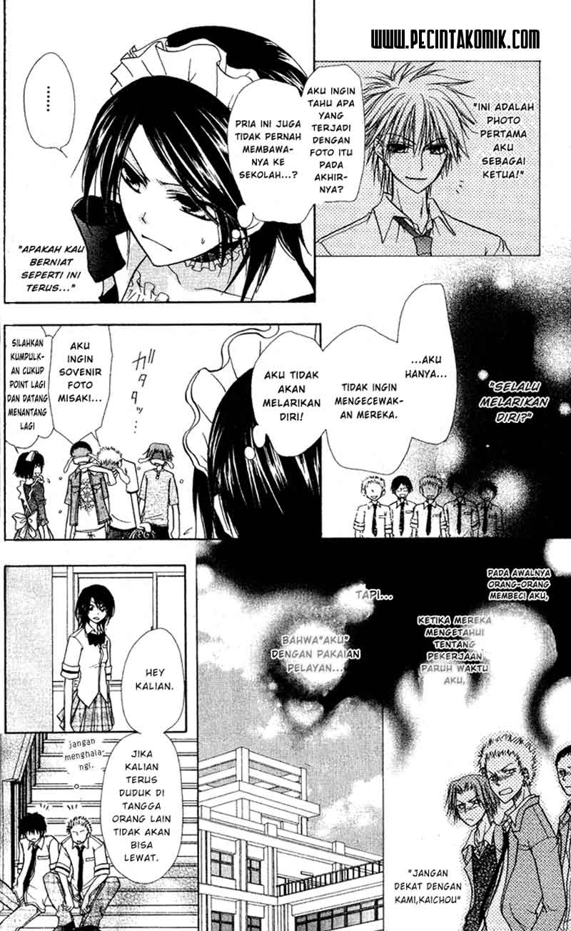 kaichou-wa-maid-sama - Chapter: 4