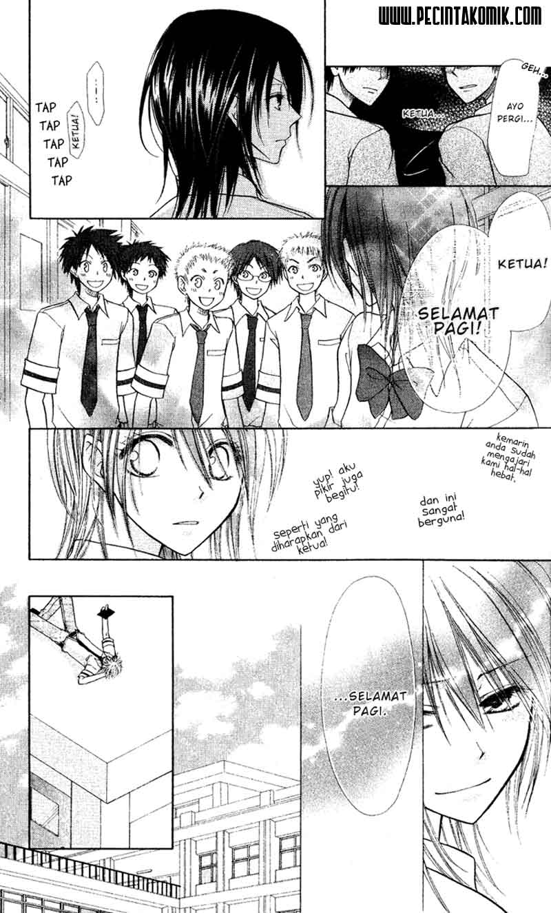 kaichou-wa-maid-sama - Chapter: 4