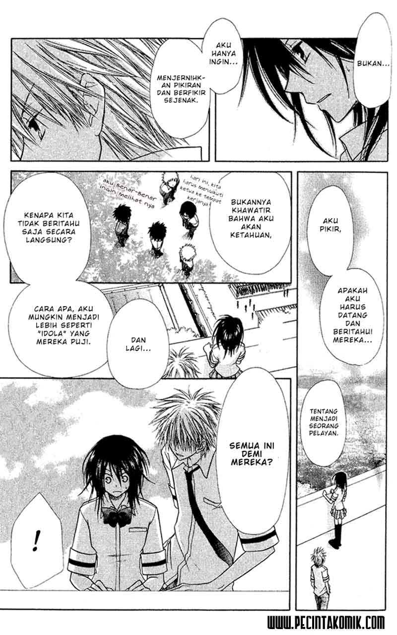 kaichou-wa-maid-sama - Chapter: 4